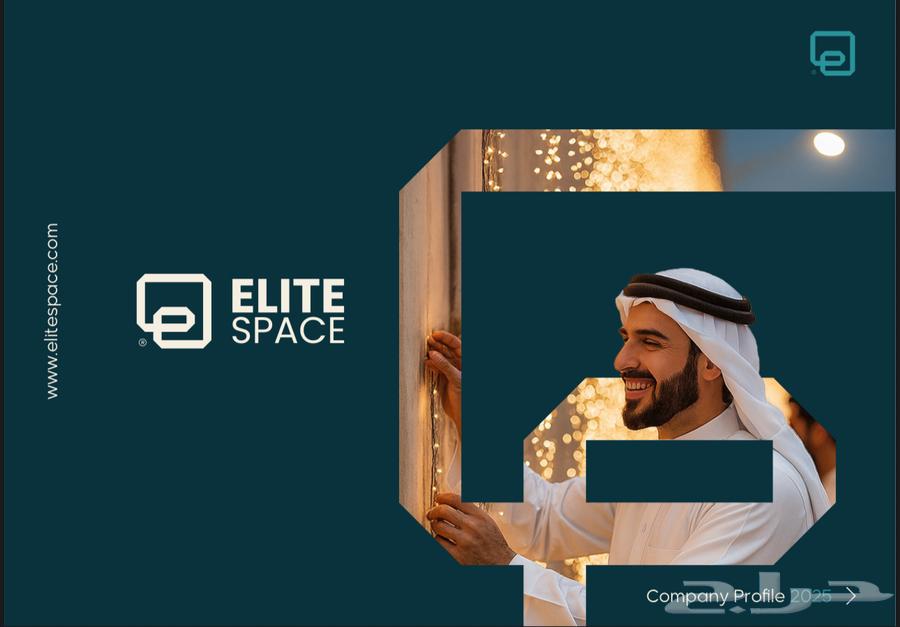 Booth and Event Design and Implementation64534277466753110