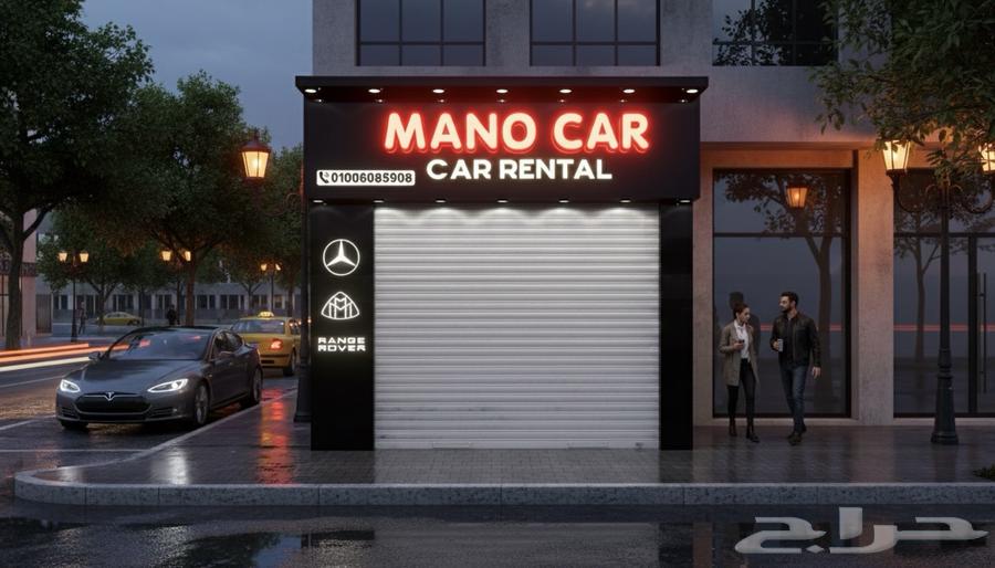 3D Design64525051595522111