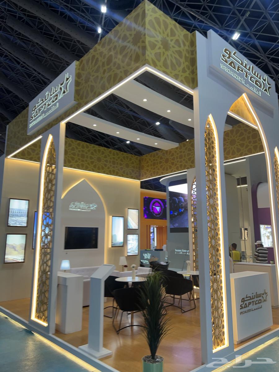 Design and manufacturing of booths64593753617537110