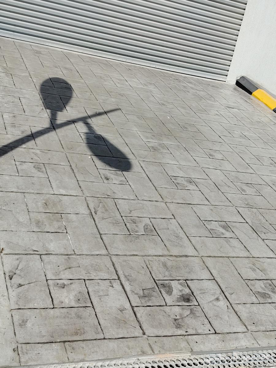 صبه مطبعه صبه دي وراته64534227176321112