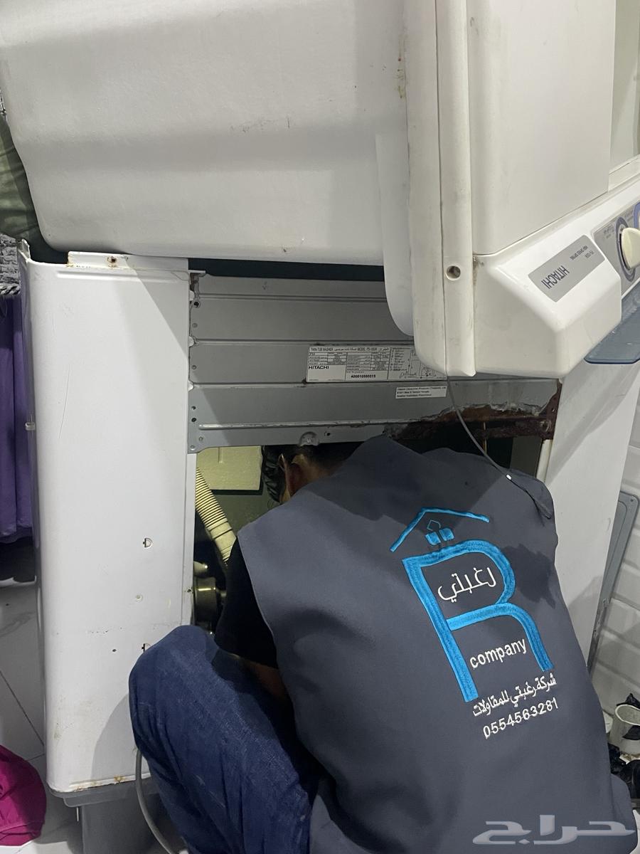 فني صيانة غسالة ملابس عادية وأوتوماتيكية64534455528321111