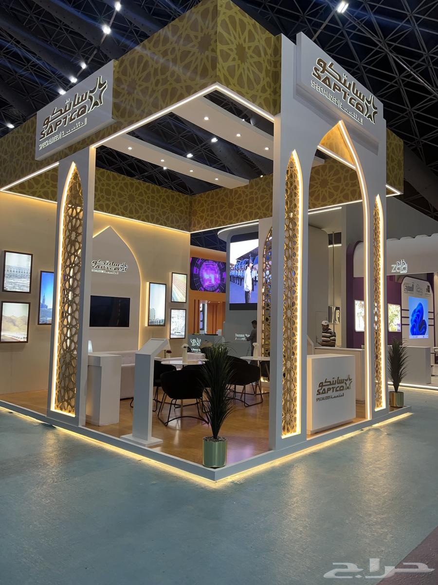 Design and manufacturing of booths64593753617537113