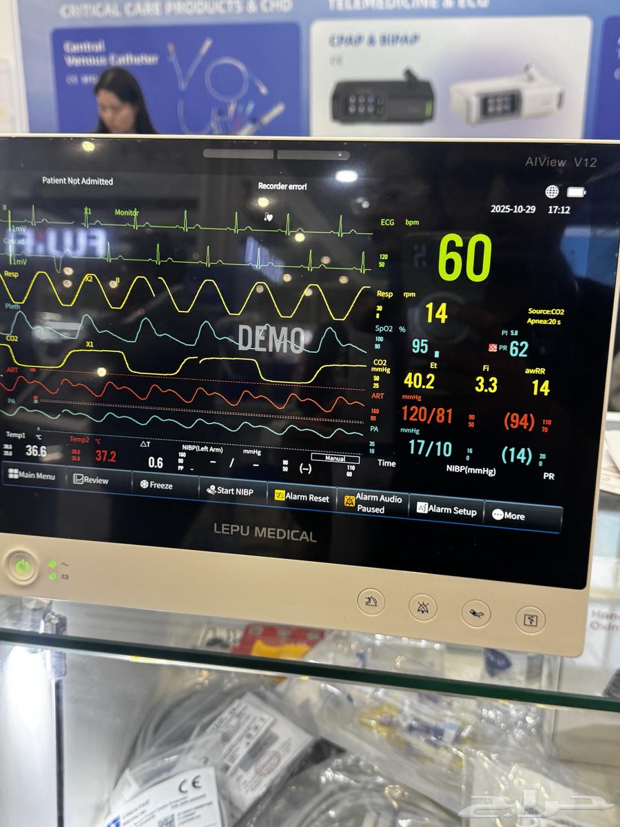 صيانة اجهزة طبية64525021737987110