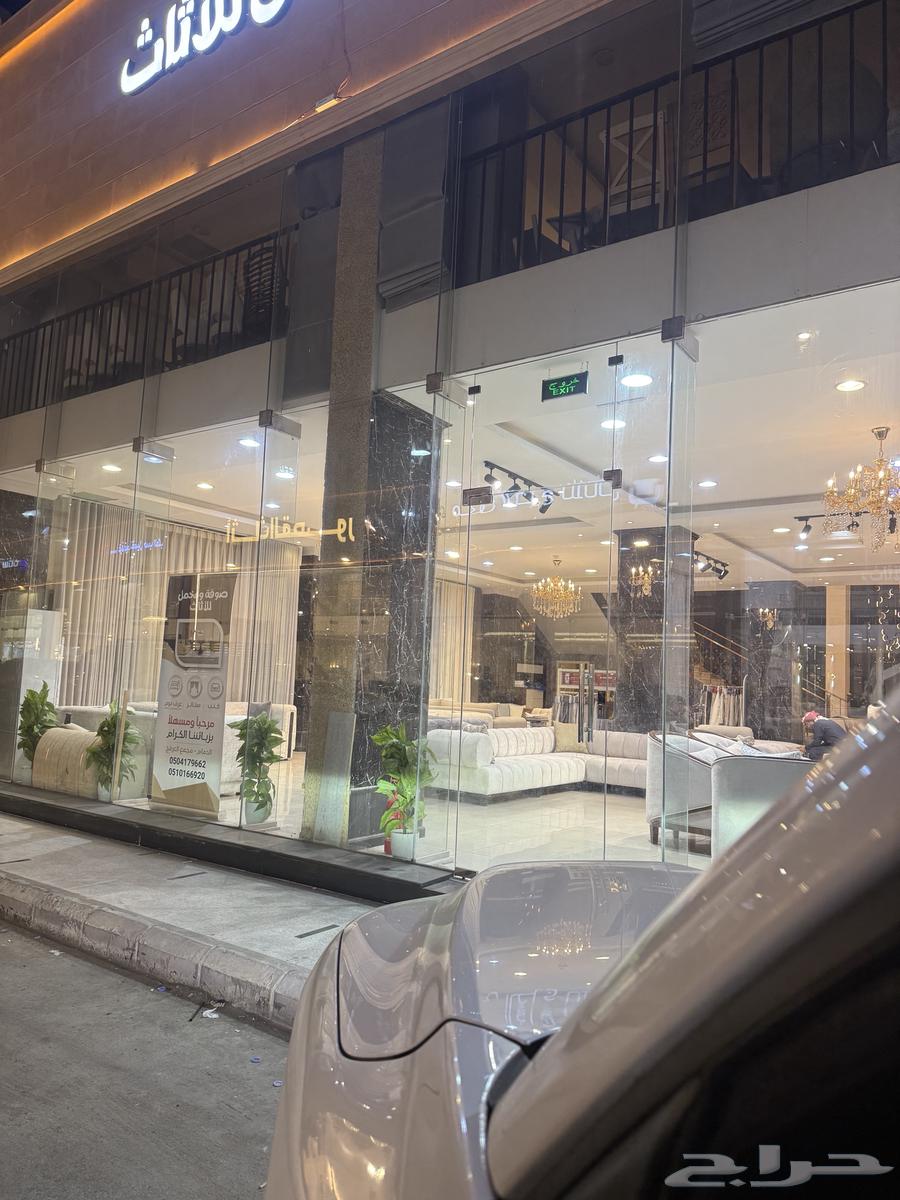 للتقبيل محل فتحتين بالقرب من سوق حراج الدمام ( مجمع العرفج64534242703107110