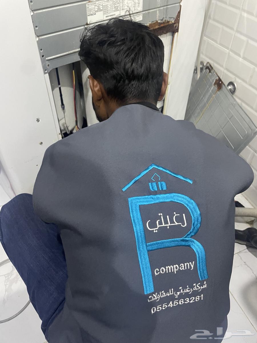 فني صيانة غسالة ملابس عادية وأوتوماتيكية64534455528321110