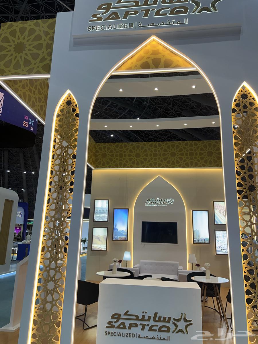 Design and manufacturing of booths64593753617537112