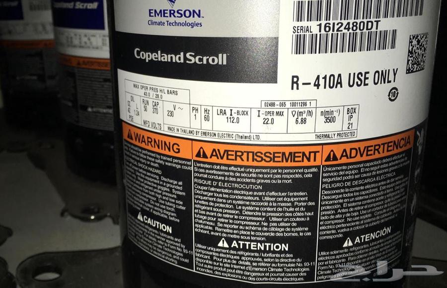 Maintenance of air conditioners, automatic and regular washing machines, refrigerators maintenance64525052729473112