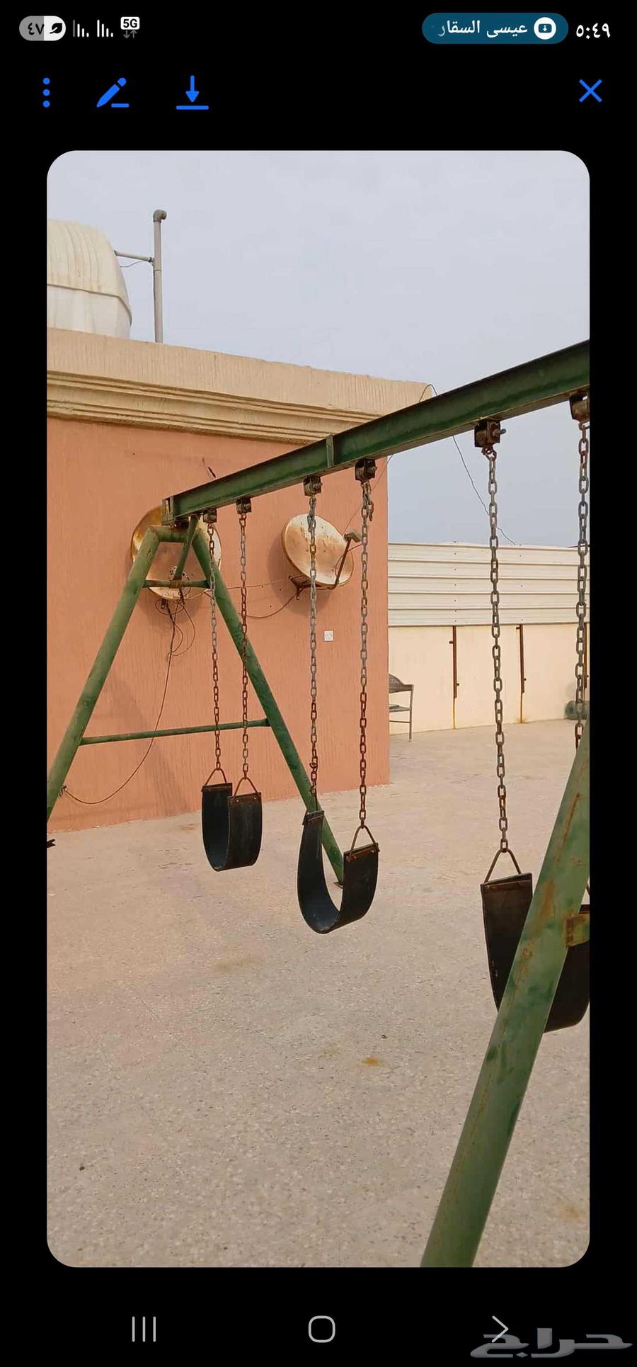 السلام عليكم للبيع مكيف جنرال امريكي 2طن مكيف جبسون امريكي64525036844929114