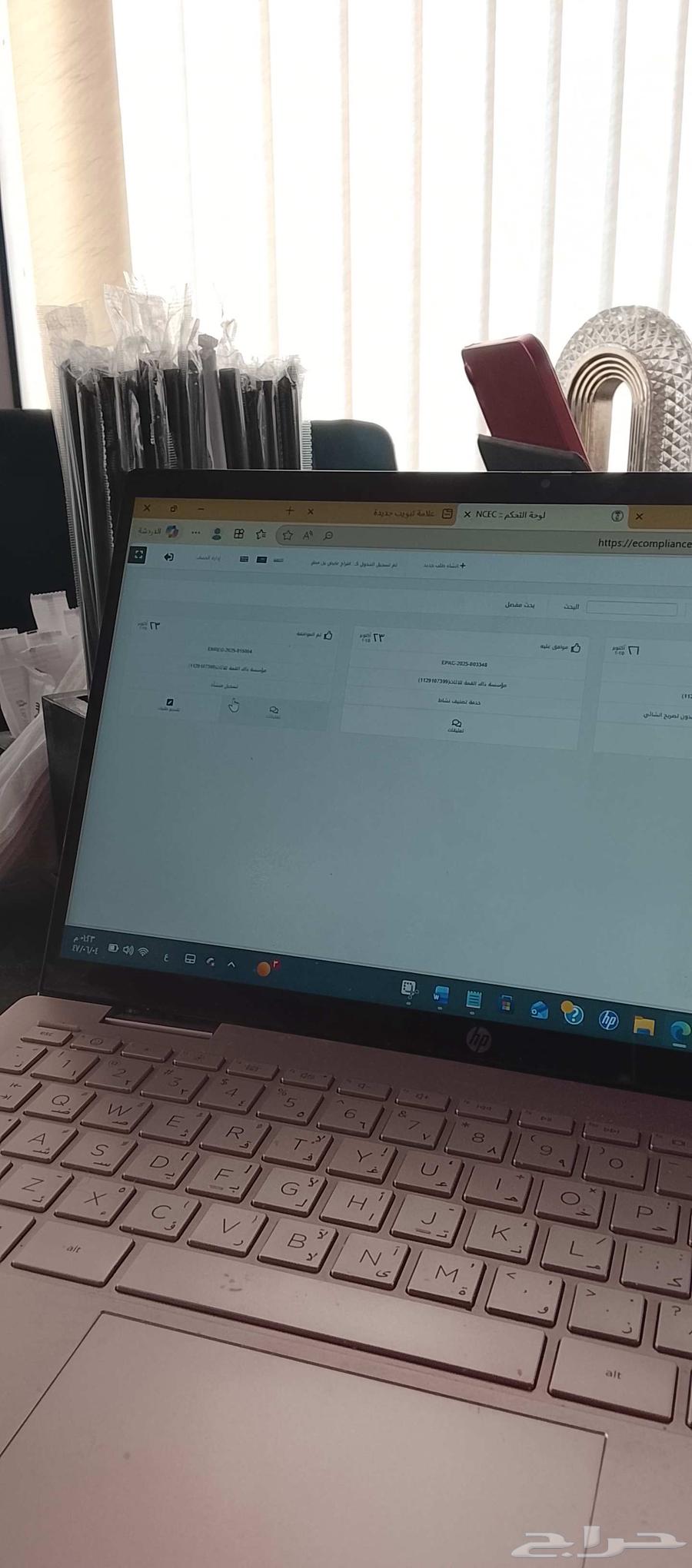 Who needs activity registration, activity classification, and environmental permit extraction64534342425729110