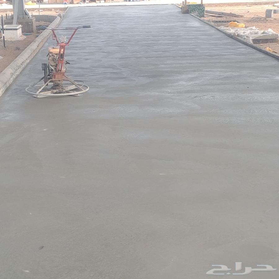 صبة ميزانيه صبة مروحة صبة محطة عمارة مستودعات ليول جهاز هلي64525052522883113