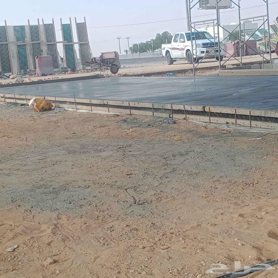 صبة ميزانيه صبة مروحة صبة محطة عمارة مستودعات ليول جهاز هلي64525052522883114