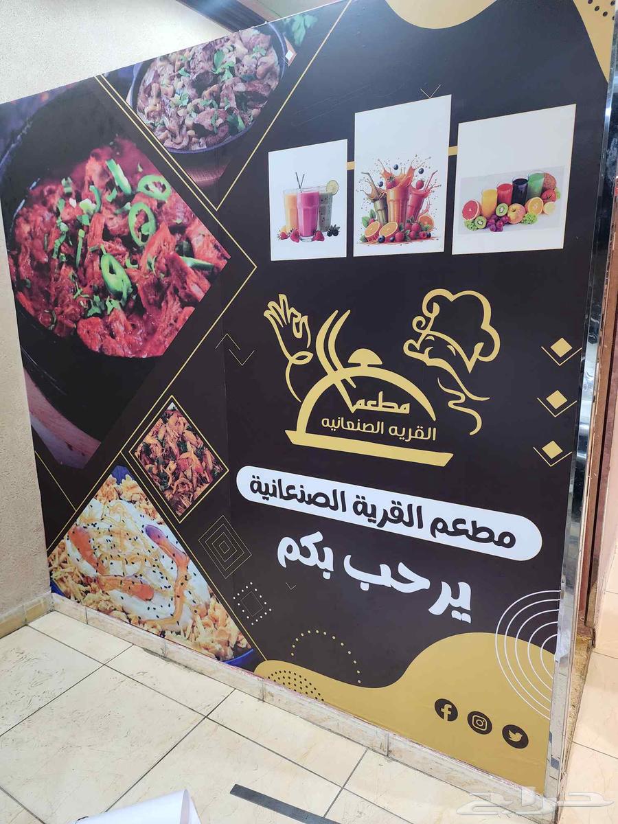 طباعة وتركيب جميع انواع الاستيكرات واللوحات التجارية64525037425281110