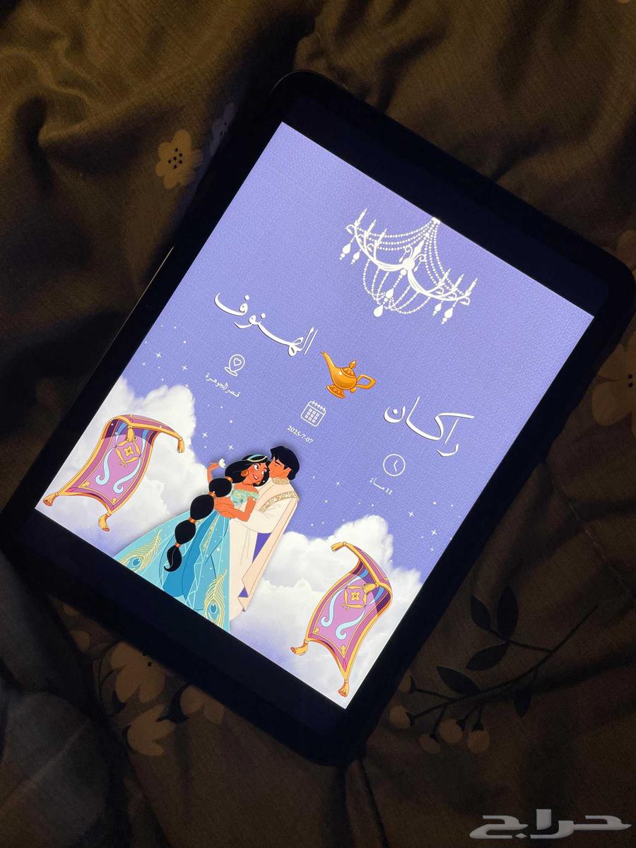 Events Design64545317183235111