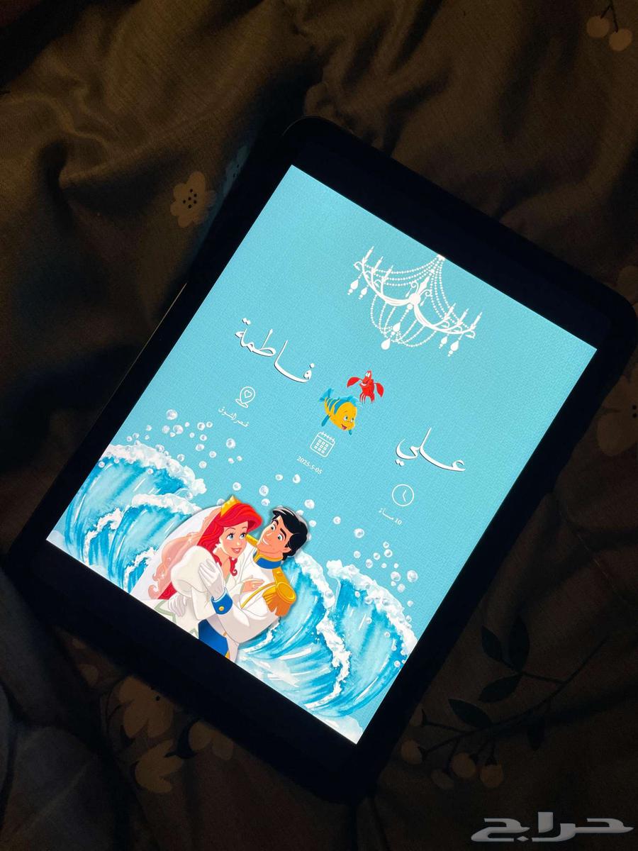 Events Design64545317183235110