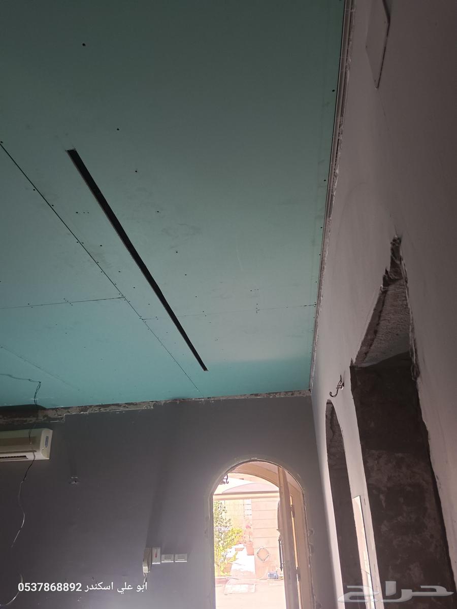 معلم جبس بورد وسمنت بورد64525066910083113