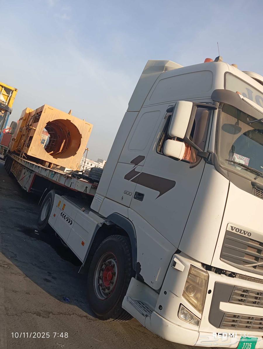 لوبد متواجد في الرياض طول 22متر64534488147969110