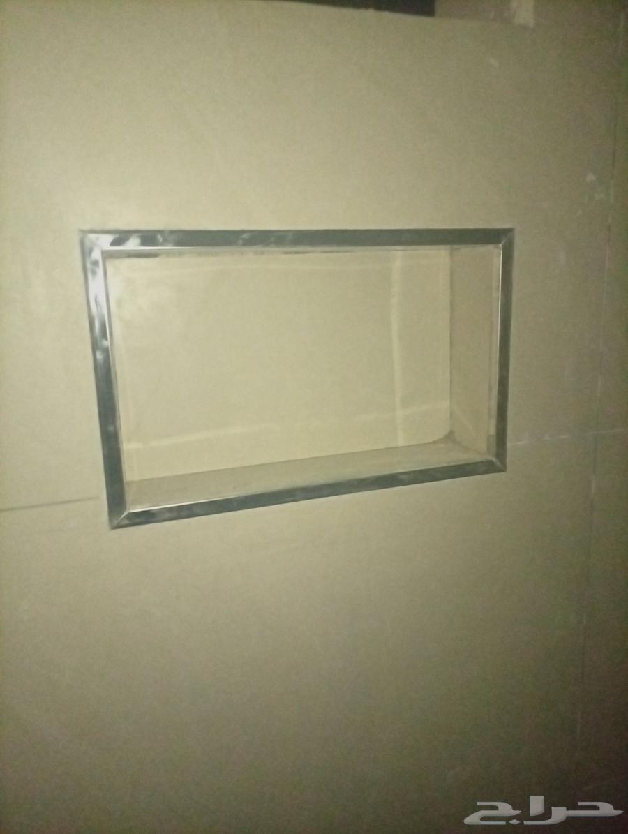 مقاول تكسير وترميم بلاط وديكور64534503798914112