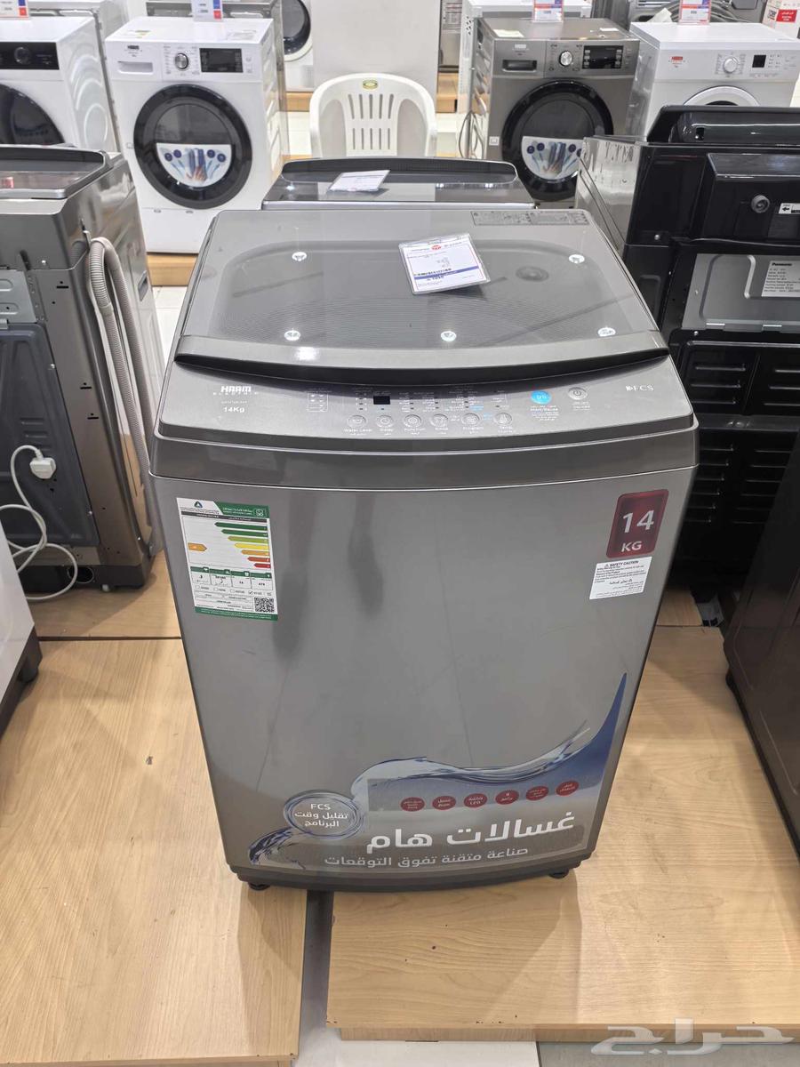 Urgently for sale new split air conditioners with delivery and installation64525051753859114