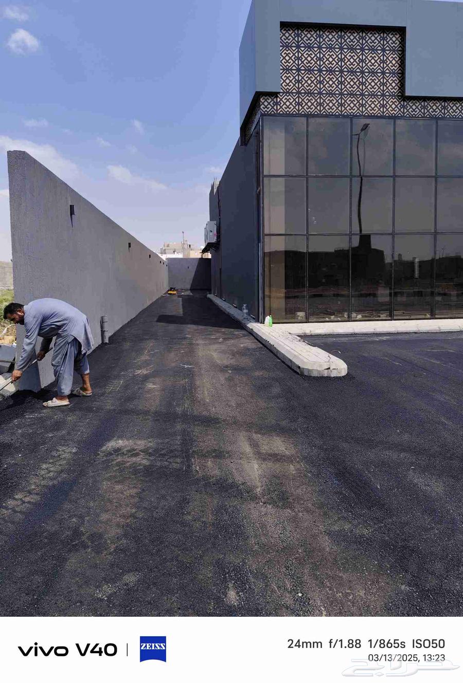 New asphalt expert, peeled asphalt, Bordoor expert, interlock64534276976514113