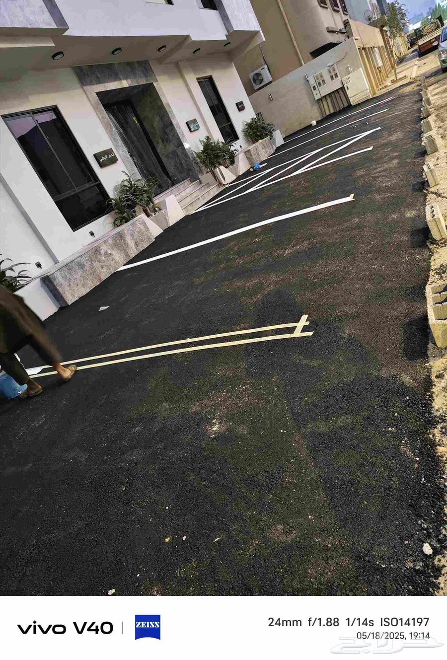 New asphalt expert, peeled asphalt, Bordoor expert, interlock64534276976514110