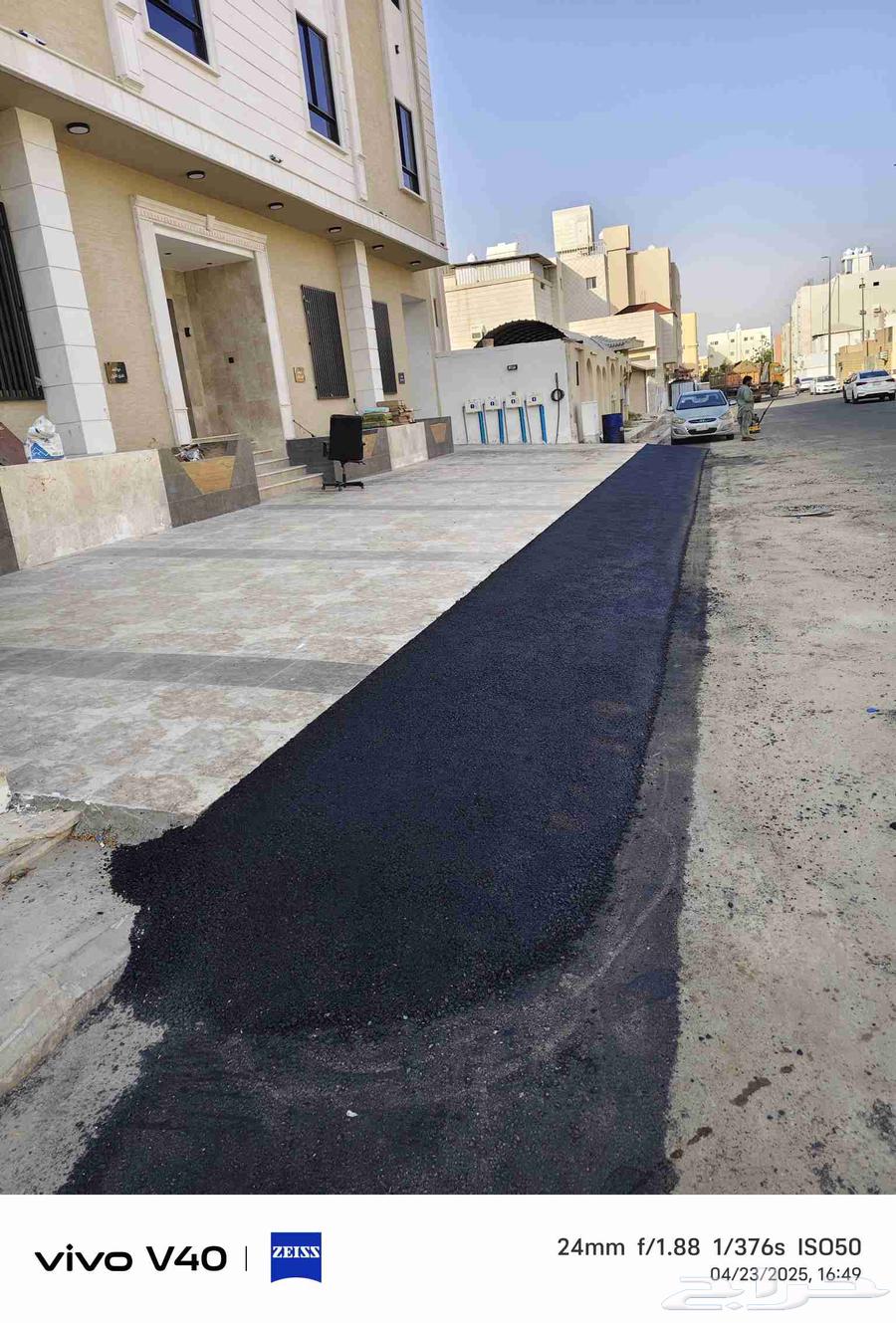 New asphalt expert, peeled asphalt, Bordoor expert, interlock64534276976514111