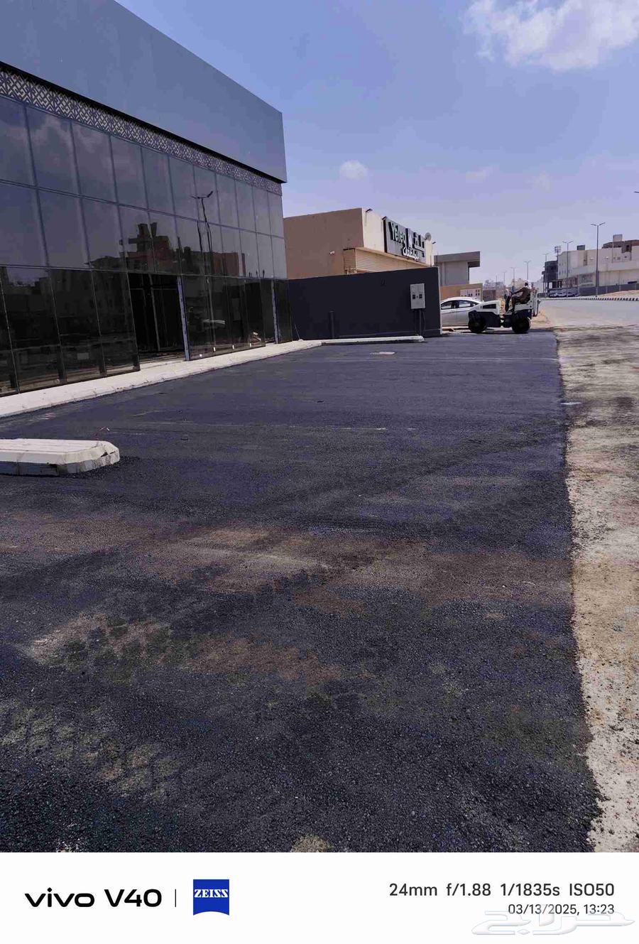 New asphalt expert, peeled asphalt, Bordoor expert, interlock64534276976514114