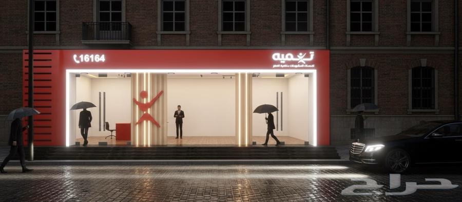 3D Design64525051595522113