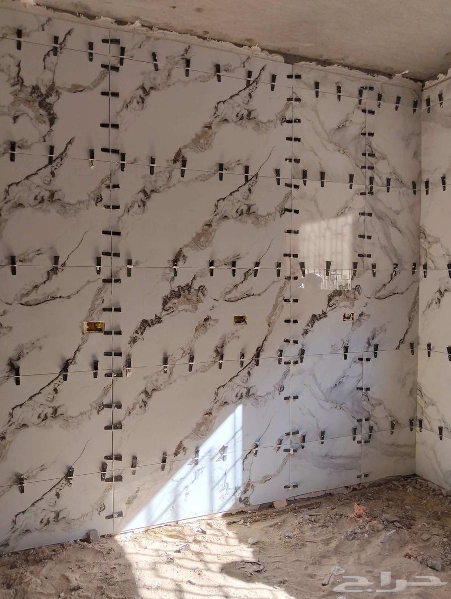 مبلط سيراميك وبورسلين64534489336707113