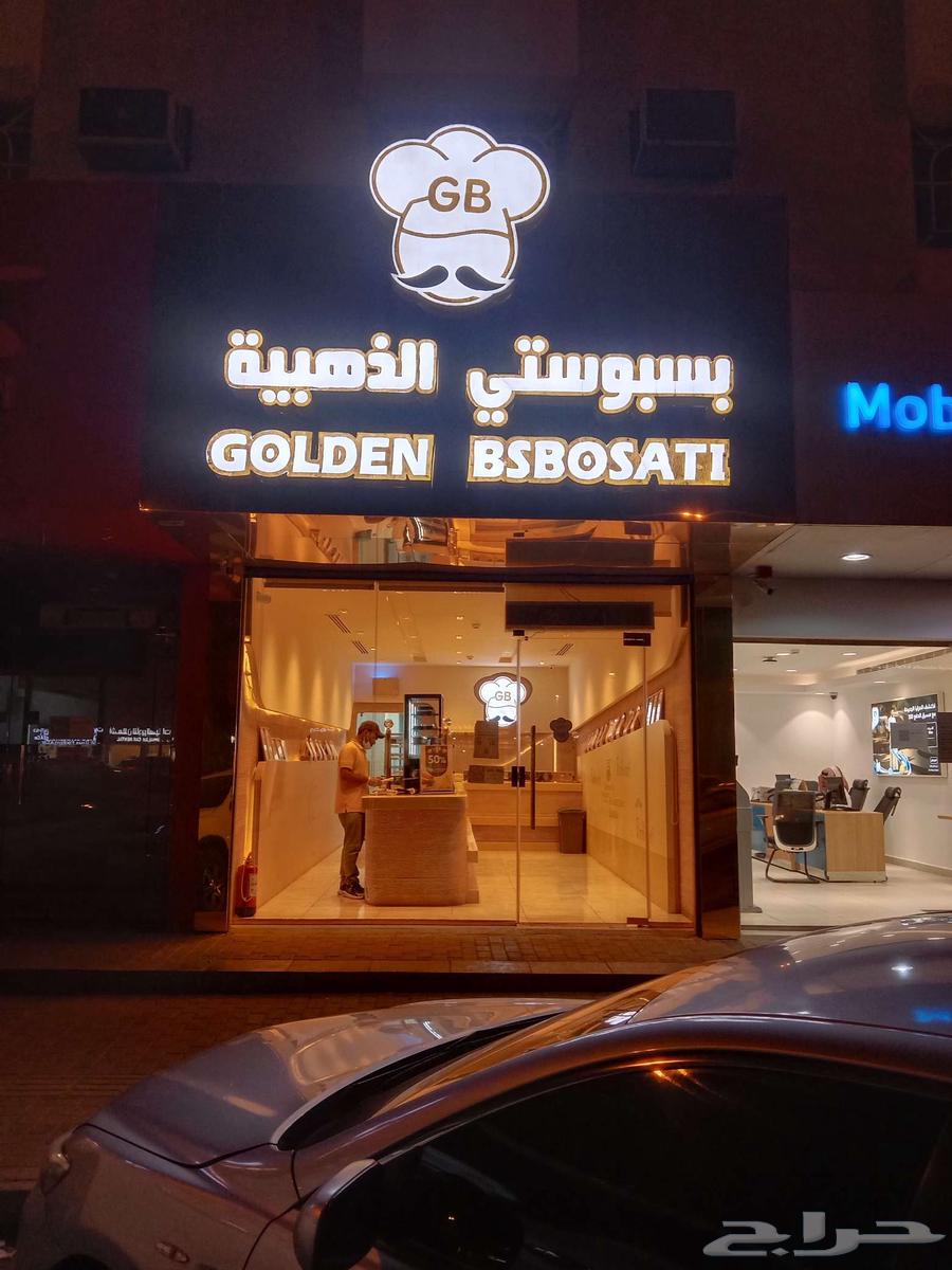 Promotional and advertising prominent letters, stickers, flex, banners, and cladding64534342472833113