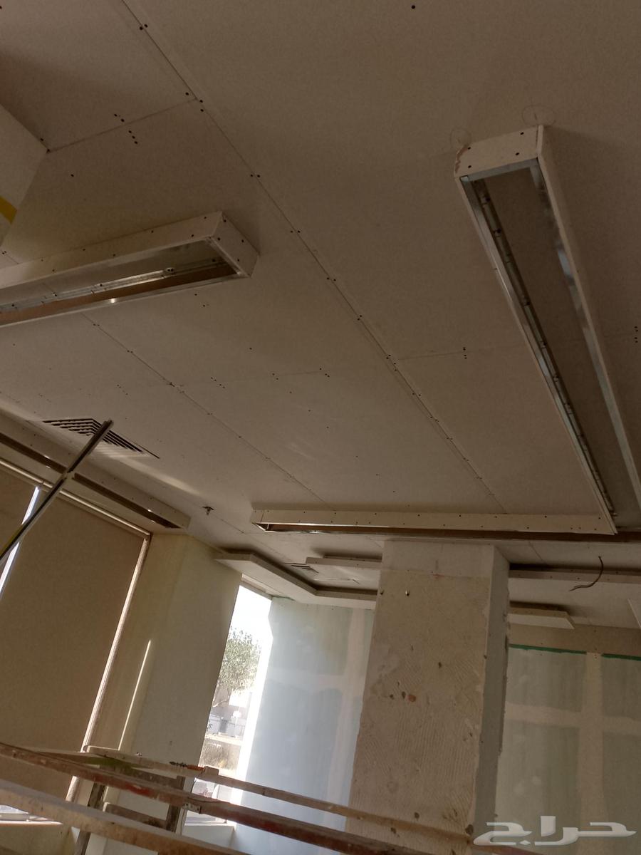 badil roham64534408103682112