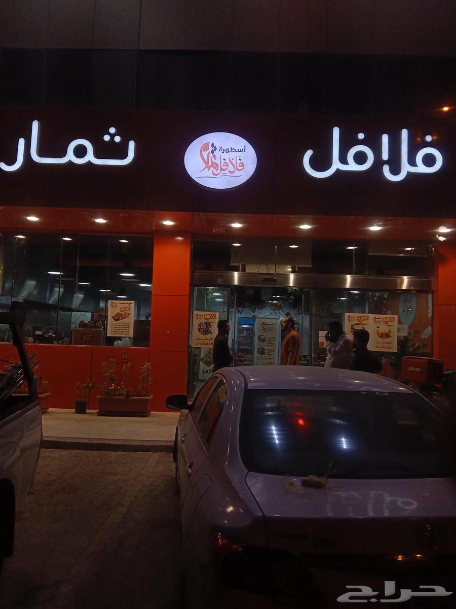 Promotional and advertising prominent letters, stickers, flex, banners, and cladding64534342472833112