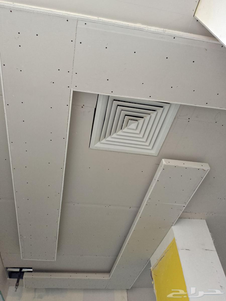 badil roham64534408103682111