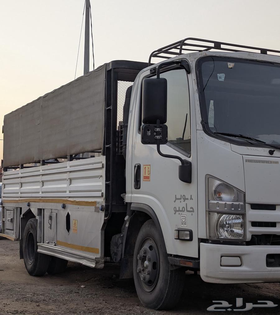 دينه طالعه الرياض في مجال تحميل اغراض64534456575362110