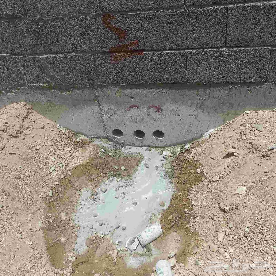 Kharameh Concrete Blocks Mecca64525053069443110