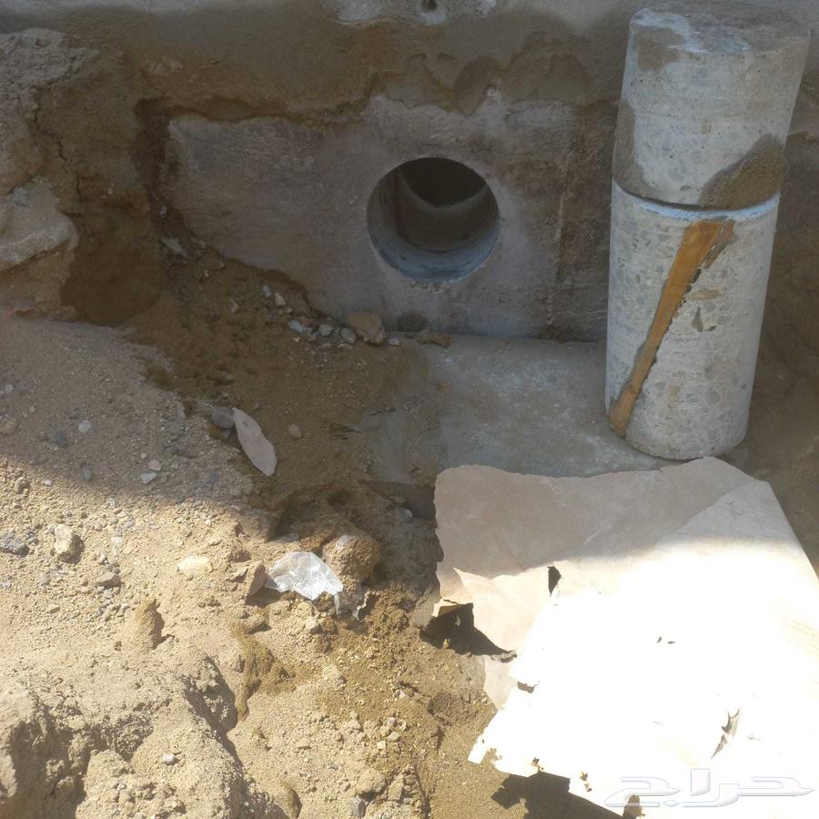 Kharameh Concrete Blocks Mecca64525053069443111