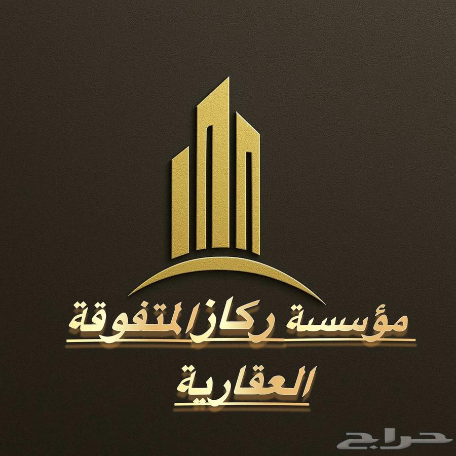 Do you own a land in Jowharat Al-Arous or Taybah Al-Far'iyah and want to sell it?64534324269441110