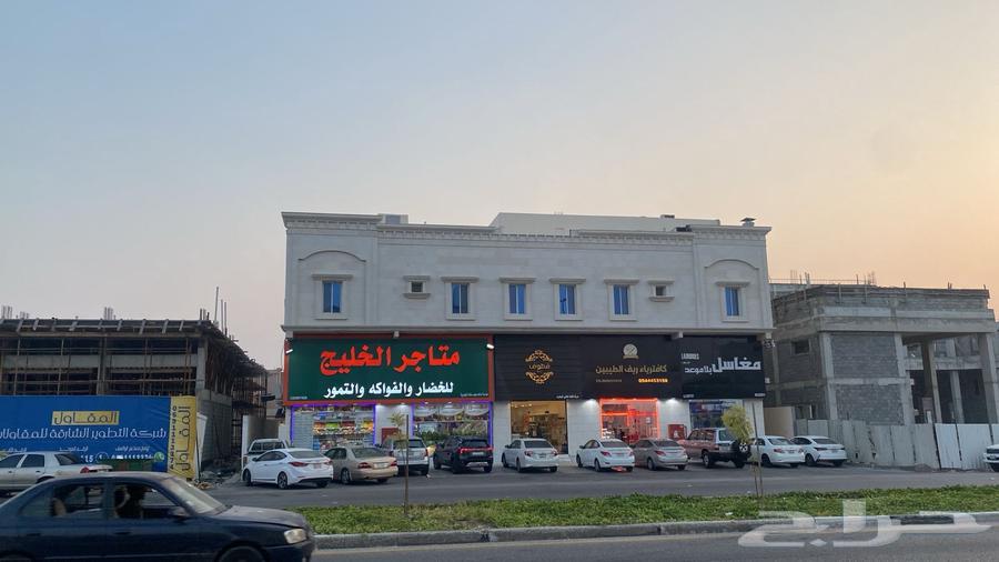 عمارة للبيع