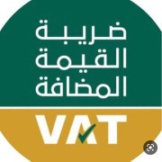 حل المشاكل الضريبيه والزكويه وإعداد القوائم الماليه64534407012225112