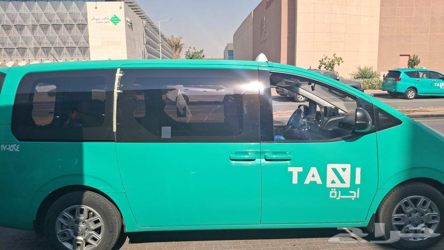 Delivery service from Riyadh to Qassim and Hail64534390844033110