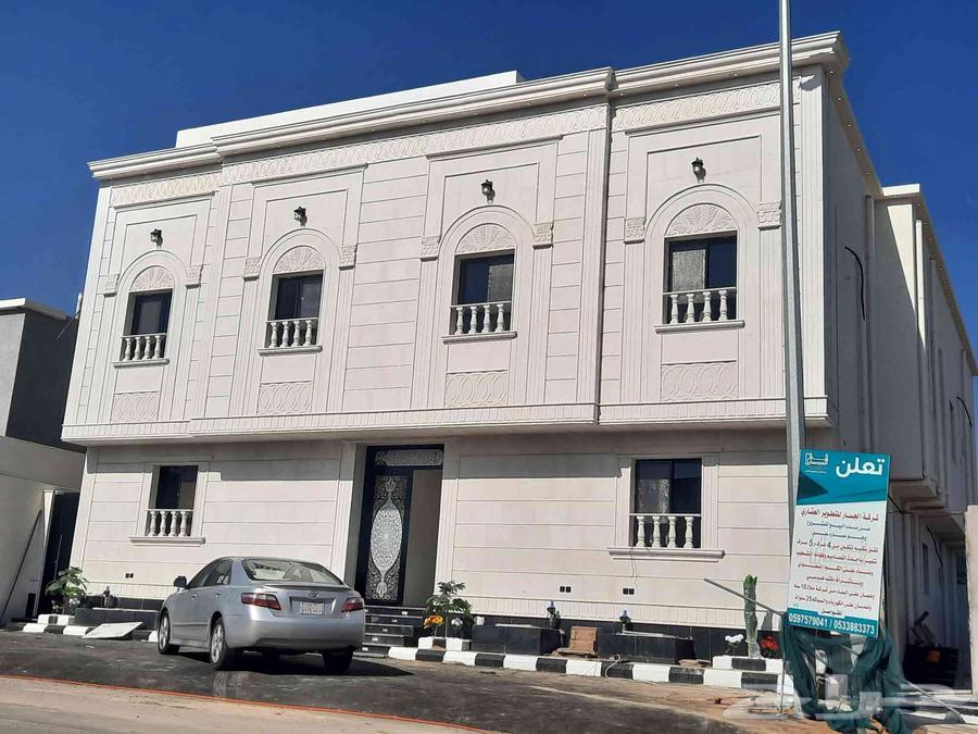 توريد وتركيب الحجر الطبيعي64525036487169113