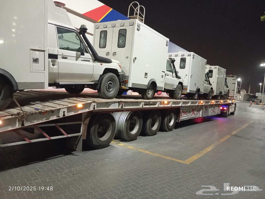 لوبد متواجد في الرياض طول 22متر64534488147969113