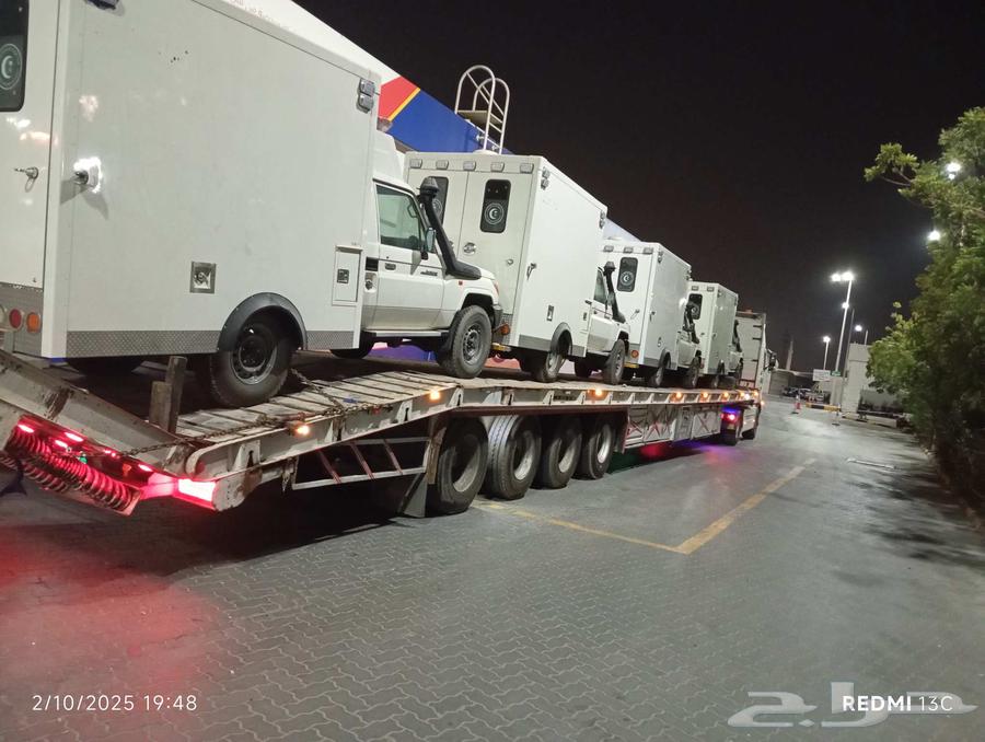 لوبد متواجد في الرياض طول 22متر64534488147969112