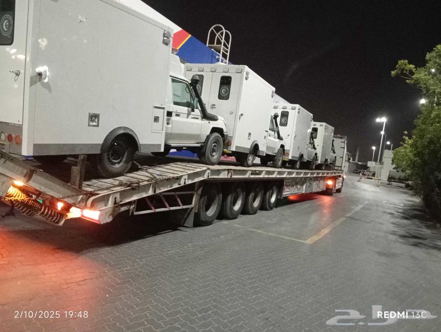 لوبد متواجد في الرياض طول 22متر64534488147969114