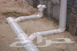 سباك تأسيس وتشطيب وصيانة64534391975041111