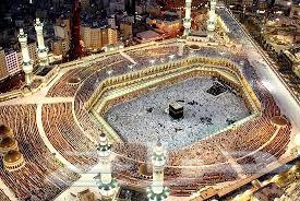 متوفر حجوزات مكه مطله على الحرام مع خصم 50 بالميه64525052347649111