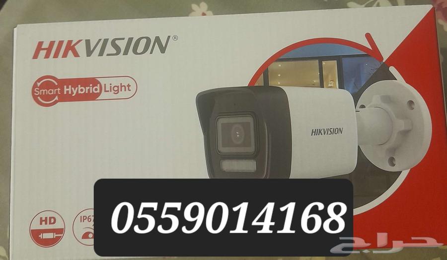 مهند س كمرات مراقبة المبيعات وصيانه64525052082051112