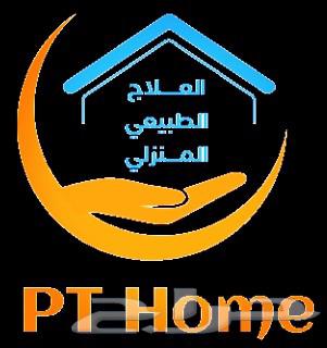 دكتور علاج طبيعي ووظيفي64588594685826110