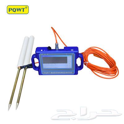 كشف مياه ابار ارتوازية عبر الاقمار الصناعية64534392306433110