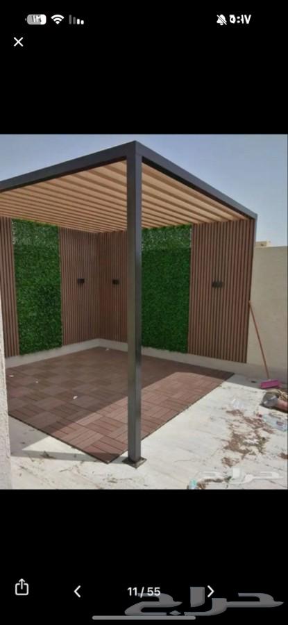 Shades, Covers, Pergolas, Roof Insulation, All Types of Iron64534488794371110