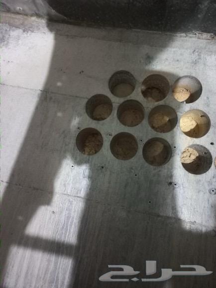 مكينه تخريم خرسانه بالرياض64534392198401110